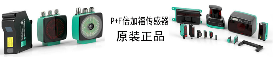 上海銳譽實業(yè)有限公司